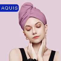 AQUIS 全新第四代美国吸水擦头发浴帽毛巾Lisse Flip干发帽蔷薇粉
