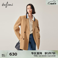 伊芙丽西装式双排扣毛呢大衣女气质高级感大衣外套 驼色 165/88A/L