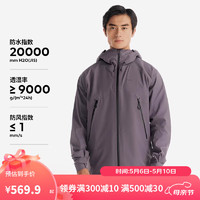 DECATHLON 迪卡侬 冲锋衣男女户外夹克防风登山防水外套MH500-5116483 暮山紫 XL