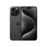 Apple 苹果 iPhone 15 Pro Max(A3108)256GB黑色钛金属支持移动联通