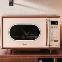 家装季、以旧换新：Midea 美的 C1G2 微波炉烤箱一体机 一级能效 复古美拉德风