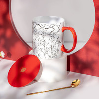 景德镇 官方陶瓷新中式水墨风马克杯办公室家用泡茶杯带勺子送礼生日礼物