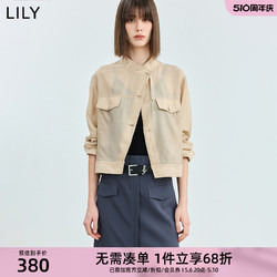LILY 2024夏季新品轻盈微光感不对称设计莫代尔工装风薄款短外套女