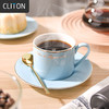 CLITON欧式咖啡杯拿铁杯挂耳陶瓷办公室杯碟套装早餐牛奶杯一杯一碟一勺 陶瓷咖啡杯碟