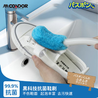 CONDOR 日本鞋刷洗鞋专用家用清洁刷软毛刷子多功能长柄刷鞋子神器
