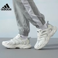 adidas 阿迪达斯 夏季男女CLIMACOOL BOUNCE运动鞋训练跑步鞋IF6734