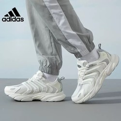 adidas 阿迪達斯 夏季男女CLIMACOOL BOUNCE運動鞋訓練跑步鞋IF6734