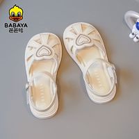 百亿补贴：Babaya 芭芭鸭 女童凉鞋夏款2024新款夏季小女孩防滑软底包头沙滩公主鞋子