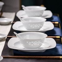 88VIP：景德镇 陶瓷餐具碗碟套装家用碗盘组合