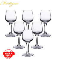 MARTIGUES水晶ISO国标品酒杯闻香杯白酒品鉴杯评酒杯标准高脚1两酱香杯 50ml品酒杯(无数字)6只