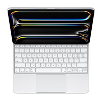 Apple 苹果 妙控键盘 - 适用于 13 英寸 iPad Pro (M4) - 中文 (拼音) - 白色