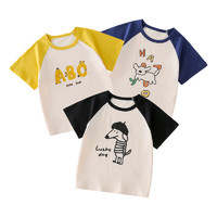 棉花堂 夏装儿童短袖T恤3件组合：黑色、黄色、电光紫 130/64