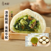 YECHUN TASTE SINCE1877 冶春食品 香菇青菜包900g 50g