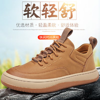 oyy 2023  温州高品质真皮时尚休闲鞋