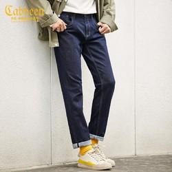 Cabbeen 卡宾 男装深蓝色修身中低腰窄脚牛仔裤时尚简约潮流