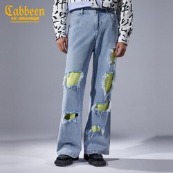 Cabbeen 卡宾 商场同款卡宾男装休闲牛仔裤3214116032破洞喇叭裤