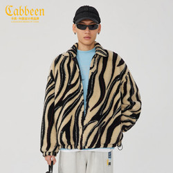 Cabbeen 卡宾 男装时尚动物纹夹克潮流街头羊羔绒外套宽松舒适W