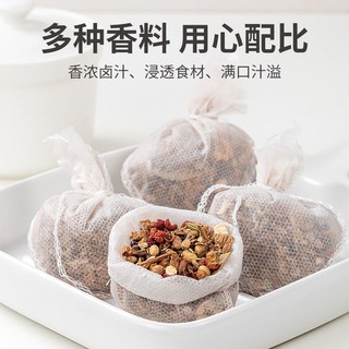 方家铺子 中华方家铺子卤料包 独立包装 炖肉料包小包卤水卤肉调味包