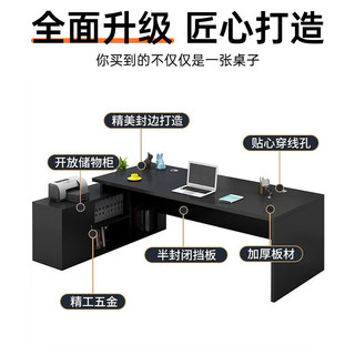 民溪老板桌办公桌总裁桌1.8米2米大班台带柜办公家具家用经理桌 【160*80cm+侧柜】灰橡木 不包安装（20%用户选择）