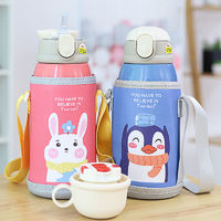 316儿童保温杯带吸管两用卡通宝宝水杯便携男女学生韩版可爱杯子