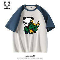 HI PANDA你好熊猫 美式纯棉重磅短袖T恤