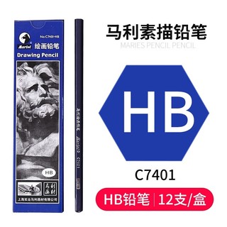 C7401 六角杆铅笔 HB 12支/盒
