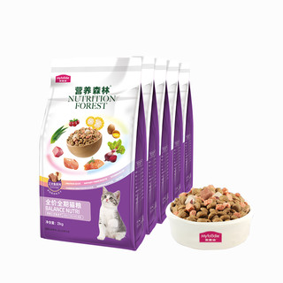 Myfoodie 麦富迪 营养森林 三文鱼冻干双拼全价全期猫粮 10kg（赠 猫条5支）