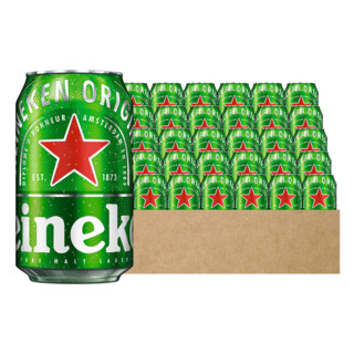 喜力经典啤酒330ml*30听整箱装 喜力啤酒Heineken
