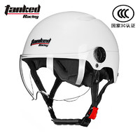 坦克（Tanked Racing）电动车摩托车头盔T598半盔3C认证夏季轻便帽男女 珍珠白 均码