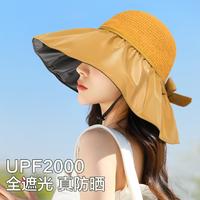 宏达 高级感太阳帽女夏季防紫外线时尚遮脸帽子女士防晒遮阳帽渔夫帽