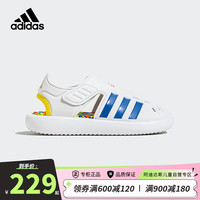 阿迪达斯（adidas）24夏季男童宝宝小童凉鞋WATER SANDAL儿童轻便沙滩鞋ID583