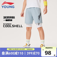 LI-NING/李宁 弹力面料 儿童运动短裤