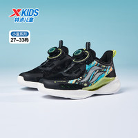 特步（XTEP）儿童小童氢风5.0旋钮扣透气轻便跑鞋 黑/西芹绿 30码
