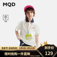 马骑顿（MQD）【冰氧吧】MQD男童夏季POLO儿童凉感多色T恤宽松落肩潮酷百搭短袖 米白 170cm