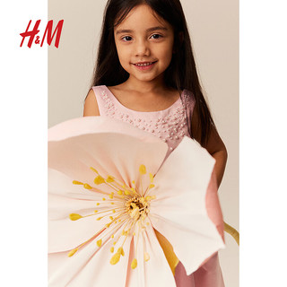 H&M2024春季童装女童无袖可爱珠饰缎质连衣裙1218836 浅粉色 1