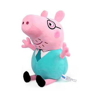 小猪佩奇 儿童毛绒玩具抱枕公仔猪猪布娃娃玩偶生日礼物女 30cm猪爸爸