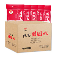 万年贡 煲仔饭大米 丝苗团圆米5kg整箱5包共25kg 长粒香软米油粘米