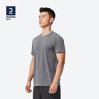 迪卡侬（DECATHLON）短袖速干衣T恤男上衣运动透气半袖宽松训练跑步FICM 亚麻灰 面料升级 S