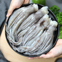 鸿顺 深海鱿鱼须450g/包 免处理 去眼去牙 烧烤火锅食材 海鲜 生鲜