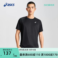 ASICS 亚瑟士 新款男式舒适跑步短袖套头圆领反光印花时尚运动T恤