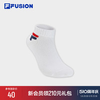 FILA 斐乐 FUSION斐乐潮牌情侣款低腰袜2024夏新款简约休闲运动袜短袜