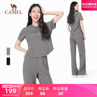 CAMEL 骆驼 瑜伽套装春夏季休闲连帽套装女晨跑健身柔软透气运动服两件套