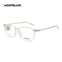 万宝龙（MONTBLANC）眼镜框全框钛材近视眼镜架MB0315OA 007+国产1.6镜片 007香槟色银腿