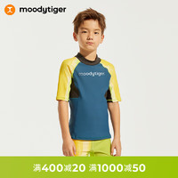 moodytiger儿童泳衣24夏季水上运动防晒泳衣男女童泳装短袖分体式 湿地绿-上衣 175cm