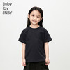 jnby by JNBY江南布衣童装宽松短袖T恤圆领24夏女童1O4110250 438/深墨蓝 130cm