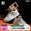 STARTER【618提前购】【Gameboy电玩系列】| 90S镭射掌机电玩鞋夏新款