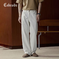 Cebrodz 法国Cebrodz男士直筒牛仔裤2024春季新款美式宽松垂感阔腿休闲裤