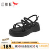 红蜻蜓罗马凉鞋2024夏季沙滩鞋厚底显瘦防滑凉鞋女 WTK24058