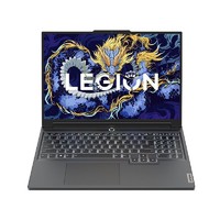 百亿补贴：Lenovo 联想 GeekPro G5000 2024 15.6英寸游戏本（i7-13650HX、16GB、512GB、RTX4050）