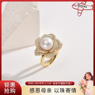 花熠淡水珍珠戒指爱迪生9-10mm圆形白色京润珍珠